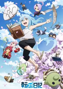 Дневник слизи-попаданца / Tensura Nikki: Tensei Shitara Slime Datta Ken