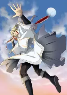 Гора священного меча ТВ-2 / Reikenzan TV-2