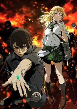 Взрыв! / Btooom!