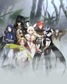 Герои шести цветов / Rokka no Yuusha