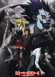 Тетрадь Смерти / Death Note