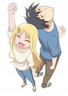 Я ни хрена не понимаю о чем говорит мой муж ТВ-2 / Danna ga Nani o Itteiru ka Wakaranai Ken TV-2