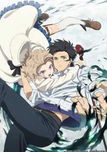 Ложные выводы ТВ-1 / Kyokou Suiri TV-1