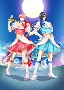 Брутальная волшебница - это я / Mahou Shoujo Ore