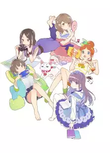 Дом Химотэ / Himote House