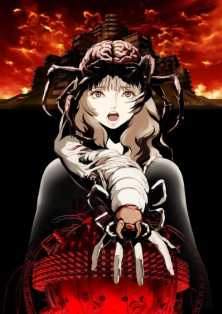 Клетка с насекомыми / Aragne no Mushikago