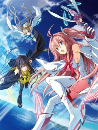 Четыре ритма сквозь синее небо / Ao no Kanata no Four Rhythm