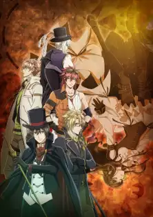 Код: Осознание - Страж перерождения / Code:Realize Sousei no Himegimi