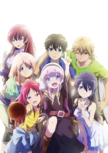 День, когда я стала богом / Kamisama ni Natta hi