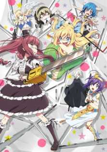 Дропкик злого духа ТВ-1 / Jashin-chan Dropkick TV-1