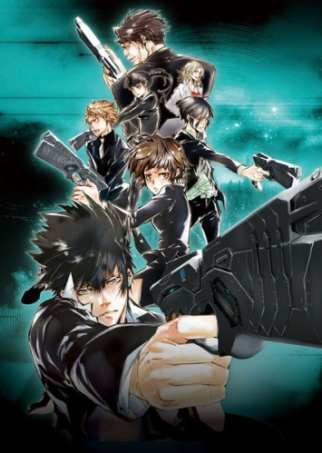 Психопаспорт ТВ-1 / Psycho-pass TV-1