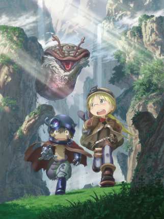 Созданный в Бездне ТВ-1 / Made in Abyss TV-1