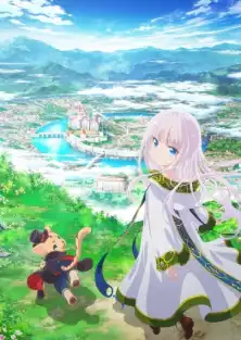 Она представилась учеником мудреца / Kenja no Deshi o Nanoru Kenja