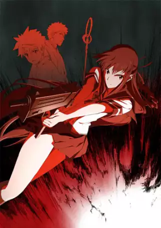 Принцесса Мёртвых: Красная Хроника / Shikabane Hime: Aka