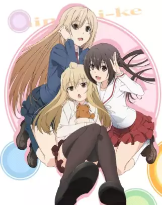 Сёстры Минами ТВ-4 / Minami-ke TV-4