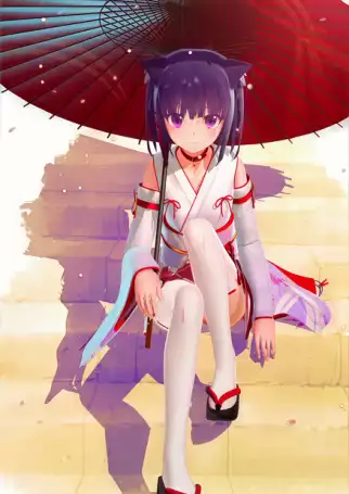 Land God of the backyard