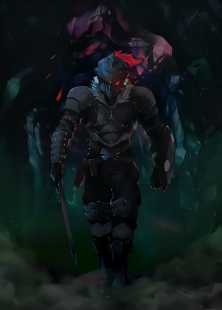 Убийца гоблинов / Goblin Slayer
