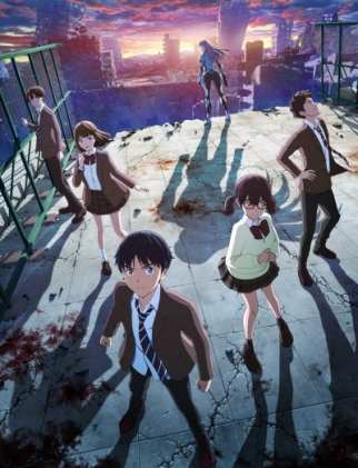 Ревизия / Revisions