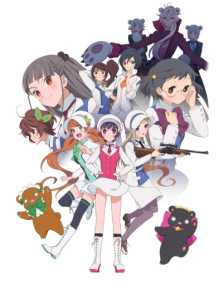 Медвежья буря, лилий ураган / Yurikuma Arashi