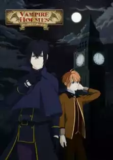 Вампир Холмс / Vampire Holmes