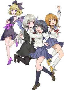 Госпожа Вампир по соседству / Tonari no Kyuuketsuki-san