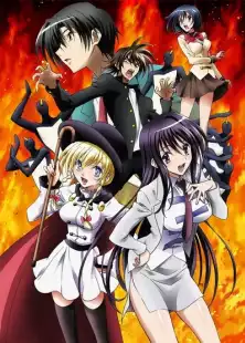 Звуковой робот Даймидалер / Kenzen Robo Daimidaler