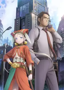 Мастерство копа / Cop Craft