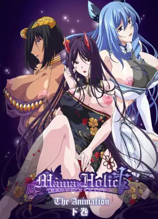 Mama x Holic: Miwaku no Mama to Amaama Kankei The Animation