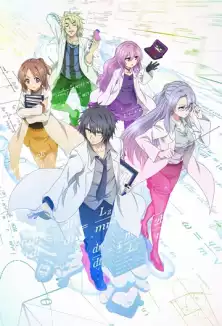 Наука влюблена, и мы докажем это ТВ-1 / Rikei ga Koi ni Ochita no de Shoumei Shite Mita TV-1