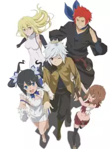 В подземелье я пойду, там красавицу найду! OVA / Dungeon ni Deai o Motomeru no wa Machigatte Iru Darouka: Familia Myth OVA