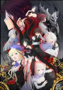 Несокрушимая механическая кукла / Machine-Doll wa Kizutsukanai