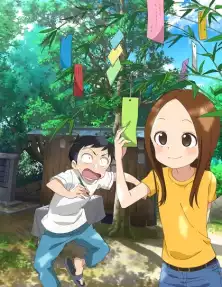 Мастер дразнилок Такаги ТВ-2 / Karakai Jouzu no Takagi-san TV-2