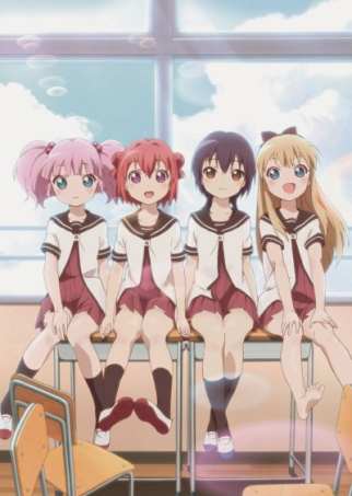 Cвободу Лесбиянкам ТВ-1 / Yuru Yuri TV-1