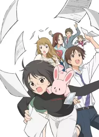 Госслужащие за работой / Servant x Service