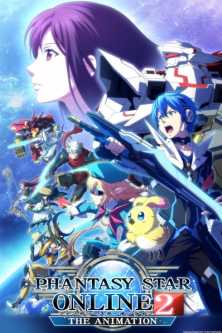 Фэнтези Стар Онлайн 2 ТВ-1 / Phantasy Star Online 2 TV-1