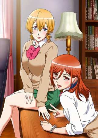 Kozukuri Ninkatsu Bu!