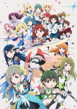 Академия боевых девочек / Battle Girl High School