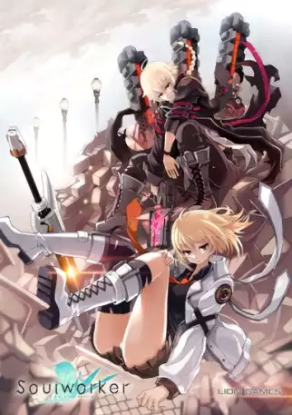 Соулворкер: Оружие души / Soul Worker The Animation