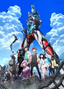 Гридмен / SSSS.Gridman