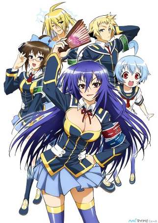 Ящик Медаки ТВ-1 / Medaka Box TV-1