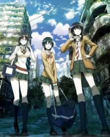 Коппелион / Coppelion