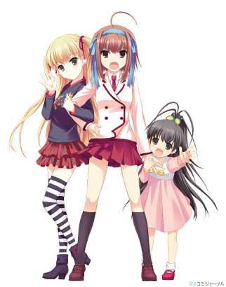 Слушайтесь Папу! / Papa no Iukoto wo Kikinasai!