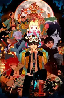 Синий Экзорцист Фильм / Gekijouban Ao no Exorcist