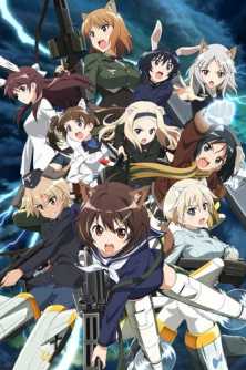 Отважные Ведьмы / Brave Witches