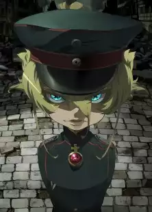 Сага о Маленькой Девочке: Таня - Воплощение Зла / Youjo Senki