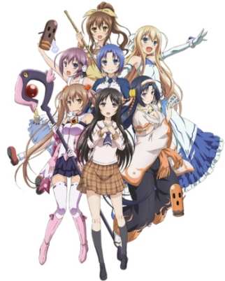 Захватчики комнаты в шесть татами / Rokujouma no Shinryakusha!?