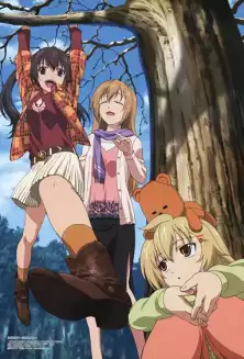 Сёстры Минами OVA-1 / Minami-ke OVA-1