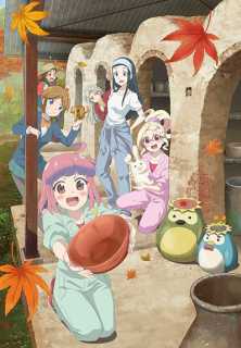 Сделаем свою кружку ТВ-2 / Yakunara Mug Cup mo  TV-2