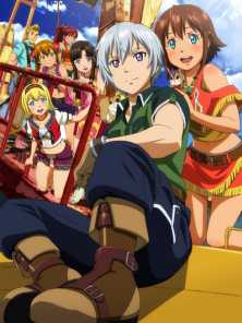 Гаргантия на зелёной планете: Морские тропы за горизонт / Suisei no Gargantia: Meguru Kouro, Haruka