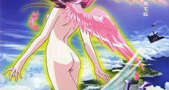 Хентай Stratosphera no Yousei